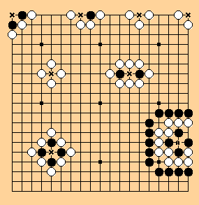 Japanese 2